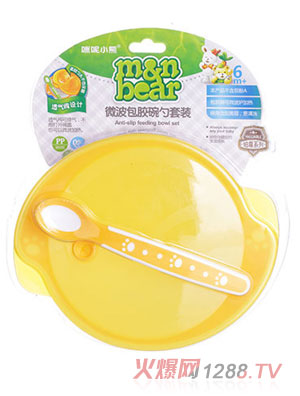 ����С�ܰ��z΢���������b