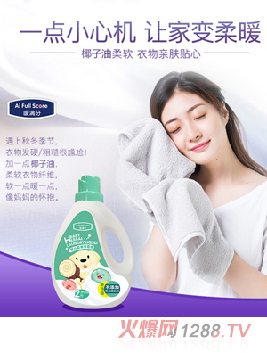 ���M�֋냺�ݱ�ϴ��Һ2