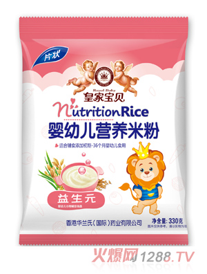 �ʼҌ�ؐ����Ԫ���׃��I(y��ng)�B(y��ng)�׷۴��b