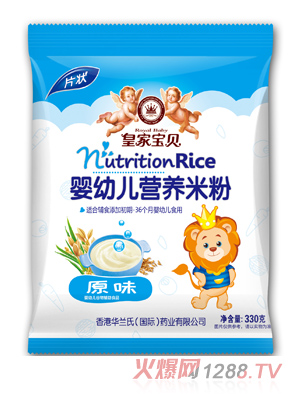 �ʼҌ�ؐԭζ���׃��I(y��ng)�B(y��ng)�׷۴��b