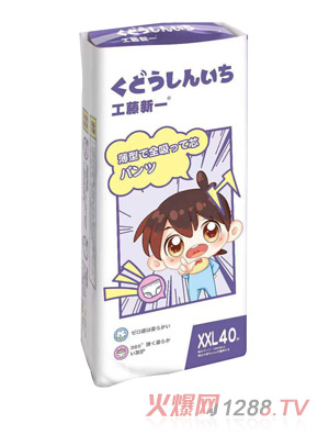 ������һ����ѝXXL40