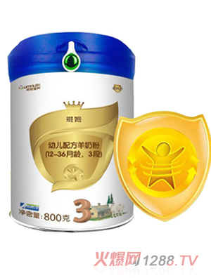 ��ķ�׃��䷽���̷�3��