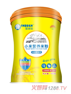 ʥ���С�נI�B(y��ng)�׷�DHA�F�\�}