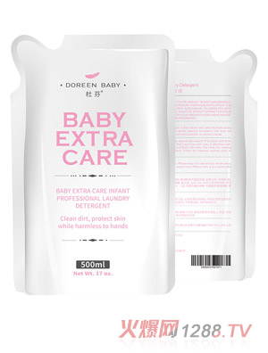 �ŷ���ѿ���o(h��)�냺��(zhu��n)��ϴ��Һ���b