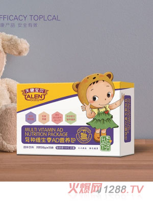 �콡��ؐ��N�S����AD�I(y��ng)�B(y��ng)��