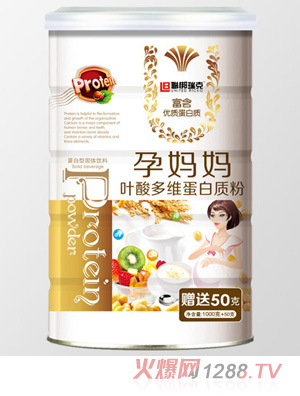 聯(lián)梆瑞克孕媽媽-葉酸多維蛋白質(zhì)粉