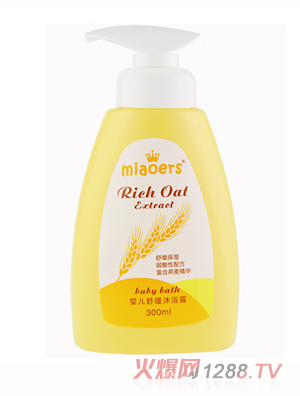 ���냺�澏��ԡ¶300ml