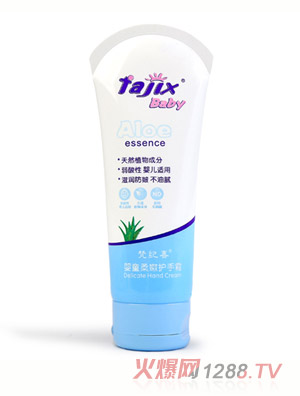 ��o(j��)ϲ��ͯ�����o(h��)��˪80g