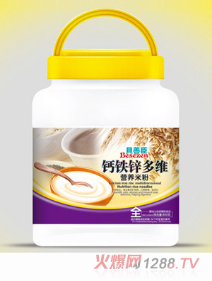 ؐ�Ƴ��}�F�\��S�I�B(y��ng)�׷�Ͱ�b800��