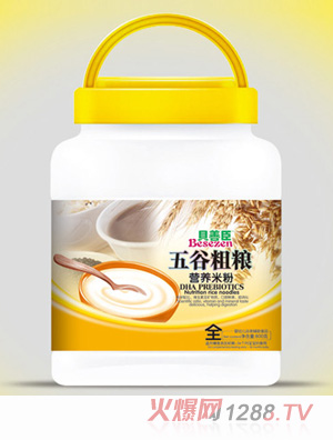 ؐ�Ƴ�����s�Z�I�B(y��ng)�׷�Ͱ�b800��