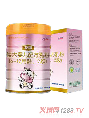 ���@ͯ�׃��䷽�̷� 3��