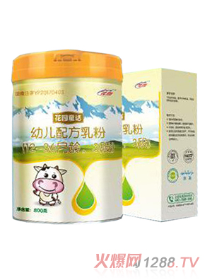 ���@ͯԒ�׃��䷽�̷� 3��