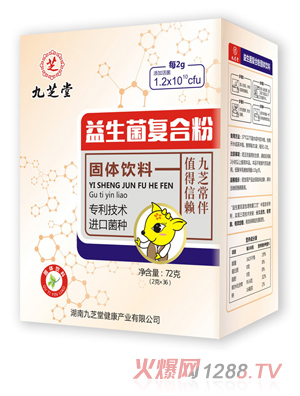 ��֥����������(f��)�Ϸ��Q��