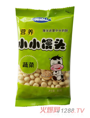 ���_(d��)ɽ�߲�СС�z�^80g