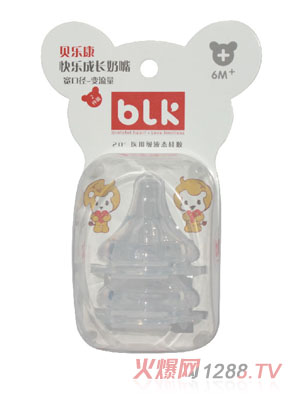 ؐ��(l��)�����ڏ�ʮ�ֿ�׃�����옷(l��)���L(zh��ng)���죨��ֻ�b��