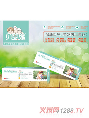 ؐ�뾉��ͯ�o(w��)���������ࣨ����㣩