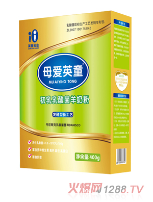 ĸ��Ӣͯ������������̷ۺ��b