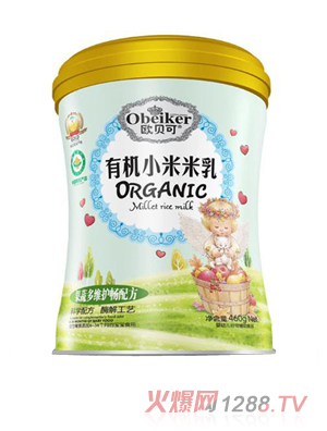 �Wؐ���ЙC(j��)С������-���߶�S�o(h��)���䷽Ͱ�b