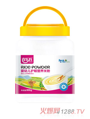 ϲ���ϋ��׃��o���I�B(y��ng)�׷�800g