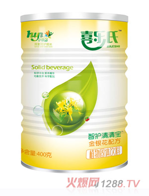 喜樂氏智護(hù)清清寶金銀花配方400克