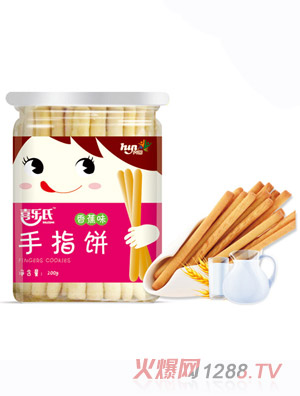 ϲ��(l��)����ָ��㽶ζ