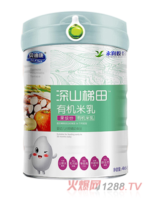 ؐ�Ͽ���ɽ�����ЙC����-���_���䷽