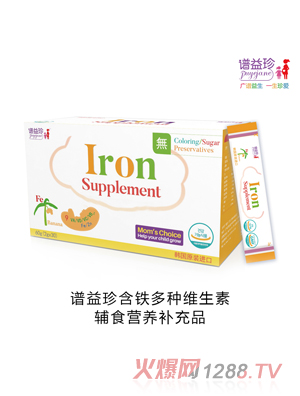 �V���京�F��N�S�����oʳ�I(y��ng)�B(y��ng)�a(b��)��Ʒ