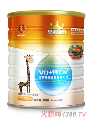 �ʼ�����VD+�}�I�B(y��ng)��