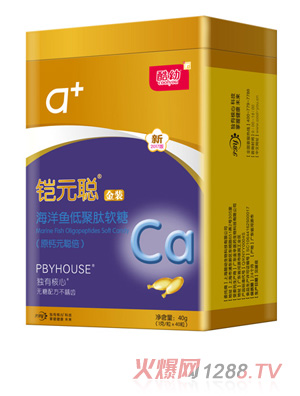 �����zԪ�����~(y��)�;�������40���b