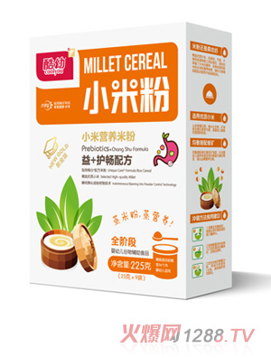 ����С�׷�-��+�o(h��)���䷽-����