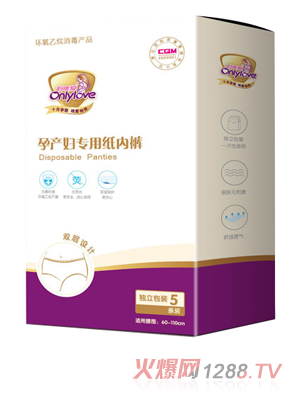 �Ψ���Юa(ch��n)�D���ü���(n��i)ѝ