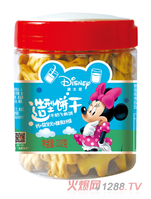 ��ʿ��ţ���w�C�