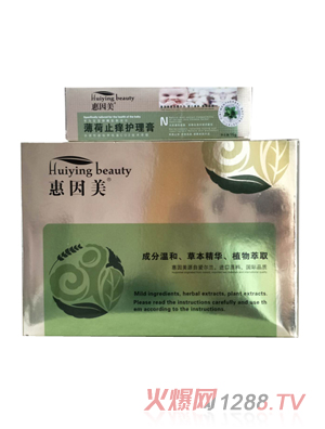 ����������ֹ�W�o(h��)����