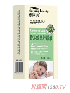 ��������é�û��澏Һ