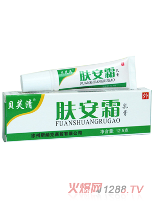 ؐܽ���w��˪