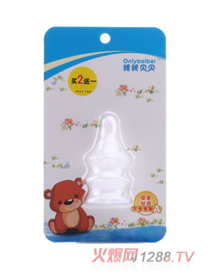 Ψ��ؐؐWB60�˿�����3֧�b