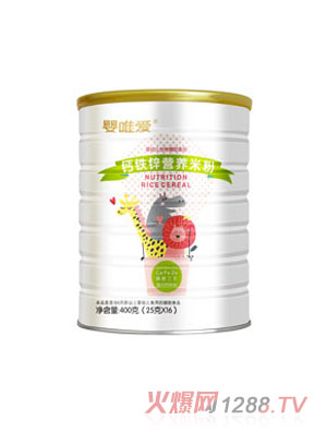 嬰唯愛鈣鐵鋅營養(yǎng)米粉