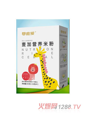 嬰唯愛麥加營養(yǎng)米粉225g