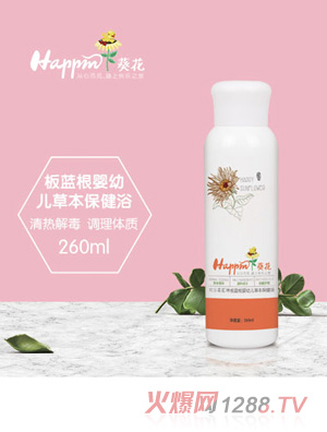 �g���������{���ݱ�����ԡ