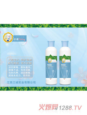 �����Ю�(d��ng)ѾѾֲ��ԡ