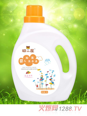 ��С�݋냺�־�ϴ��Һ��������СŮ��