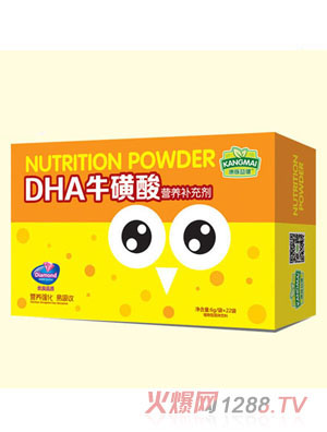 ���}�潡DHA������I(y��ng)�B(y��ng)�a(b��)�䄩