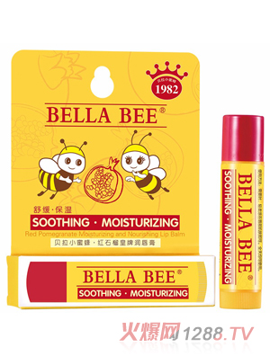 ؐ��С�۷�tʯ�񱣝��̝��o(h��)����