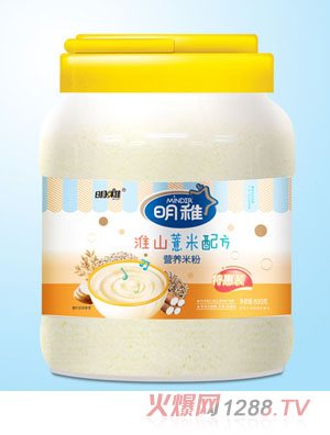 ���ɻ�ɽ޲���䷽�I�B(y��ng)�׷�