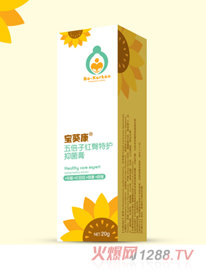 �������屶�Ӽt�����o�־��ࣨ�Q��