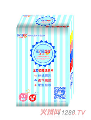 ϲʿ��ȫо�O������Ƭ