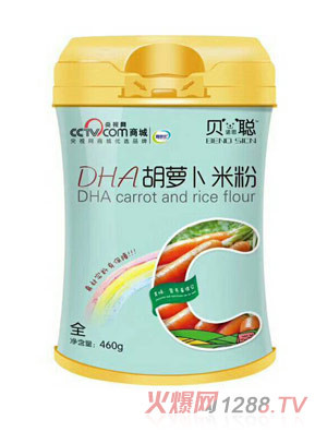 ؐ�Z˼DHA���}���׷۹��b