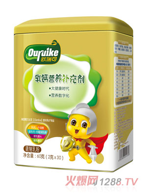 �W������}�I�B(y��ng)�a�䄩