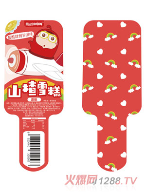 �����ɽ�ѩ��ԭζ