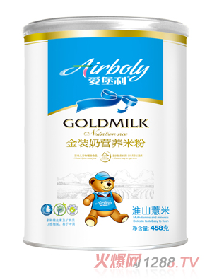 �۱������b�̠I�B(y��ng)�׷�-��ɽ޲�� �b